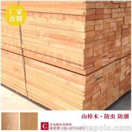山樟木板材 防腐木 山樟木木方批发定制任意规格
