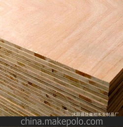 高档木工板 精品木工板 厂家长期生产批发木工板 定制优质木工板